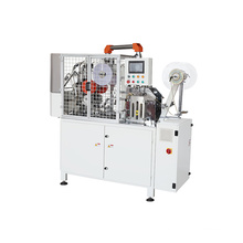 High Speed Christmas Ribbon Bow Machine